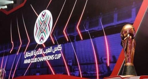 قنوات أبو ظبي الرياضية تفوز بحقوق بث بطولة كأس العرب للأندية الأبطال